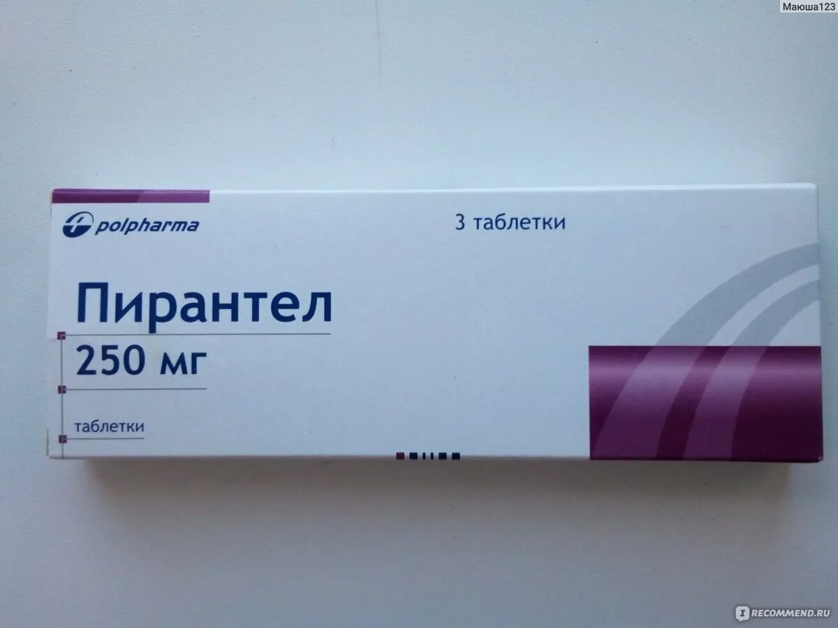 Пирантел фото таблеток Противопаразитарное Polpharma Пирантел (Pyrantel) - "Эффект есть" отзывы