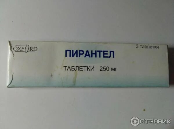 Пирантел фото таблеток Отзыв о Таблетки от глистов Пирантел Нам подходит.