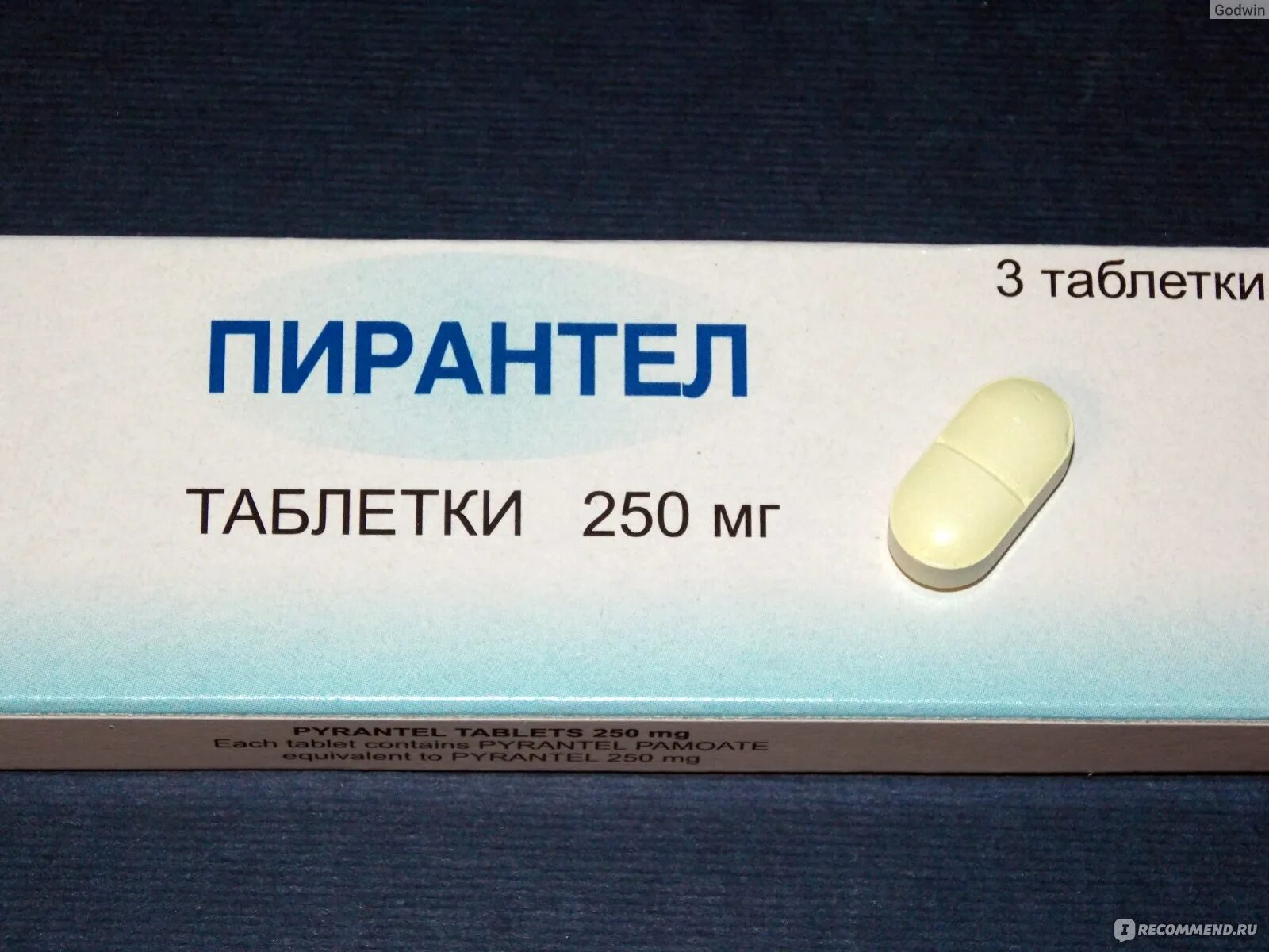 Пирантел фото таблеток Противопаразитарные средства Oxford Laboratories PVT Ltd Пирантел таблетки 250 м