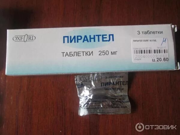 Пирантел фото таблеток Отзыв о Таблетки OXFORD Пирантел Хорошее недорогое средство от гельментов