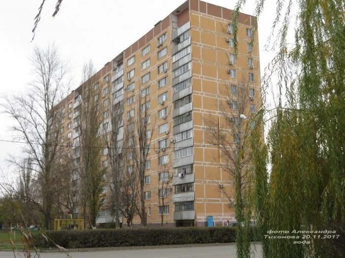 Пиранья ул маршала кошевого 7 фото ул. Маршала Кошевого, 14 - Волгодонск