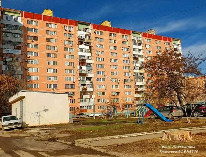 Пиранья ул маршала кошевого 7 волгодонск фото ulitsa Marshala Koshevogo, 6 - Volgodonsk