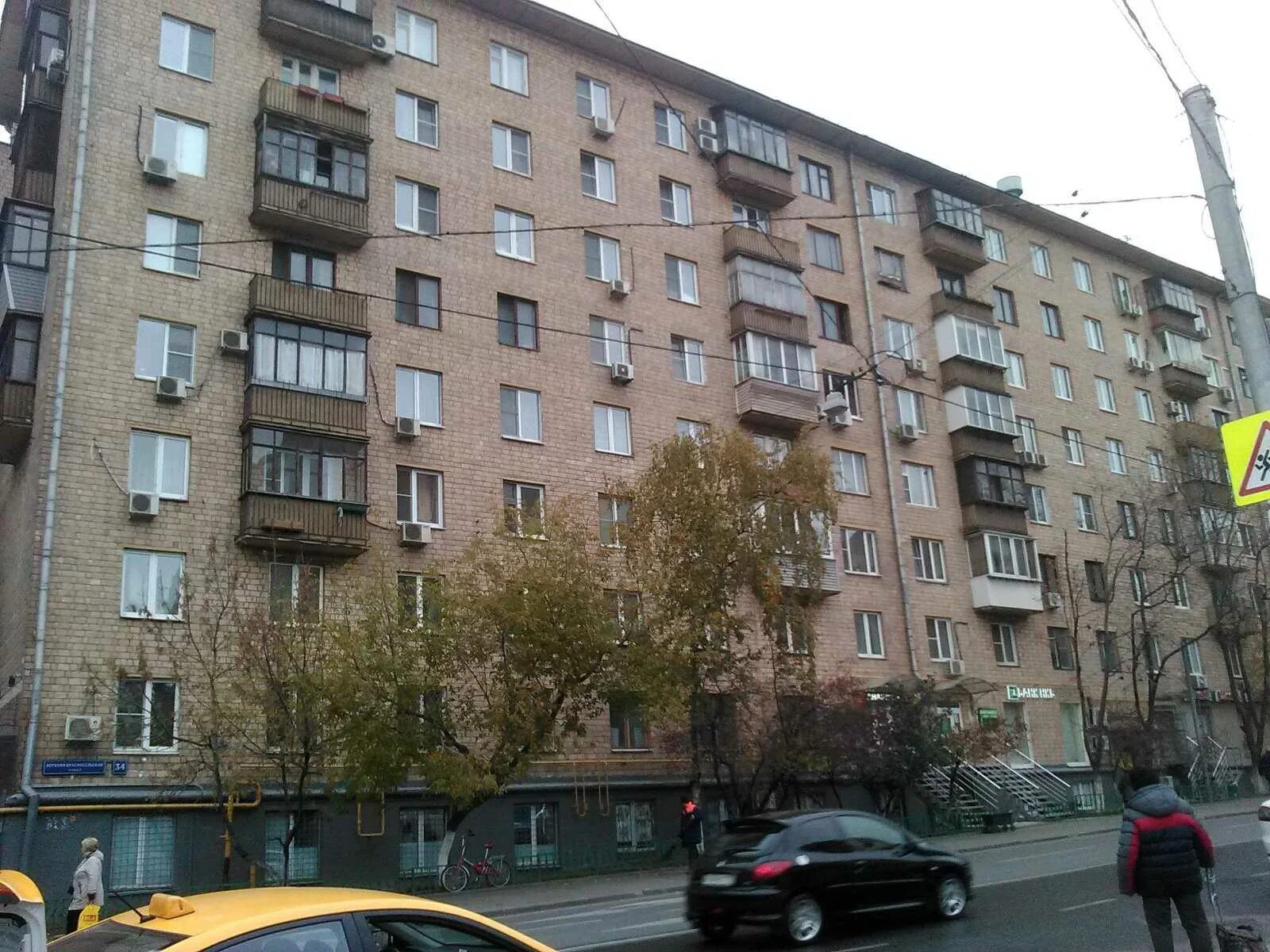 Пирапора верхняя красносельская ул 34 фото Лаборатория "KDL" - Верхняя Красносельская, 34 в Москва: цены 2024, адрес, телеф
