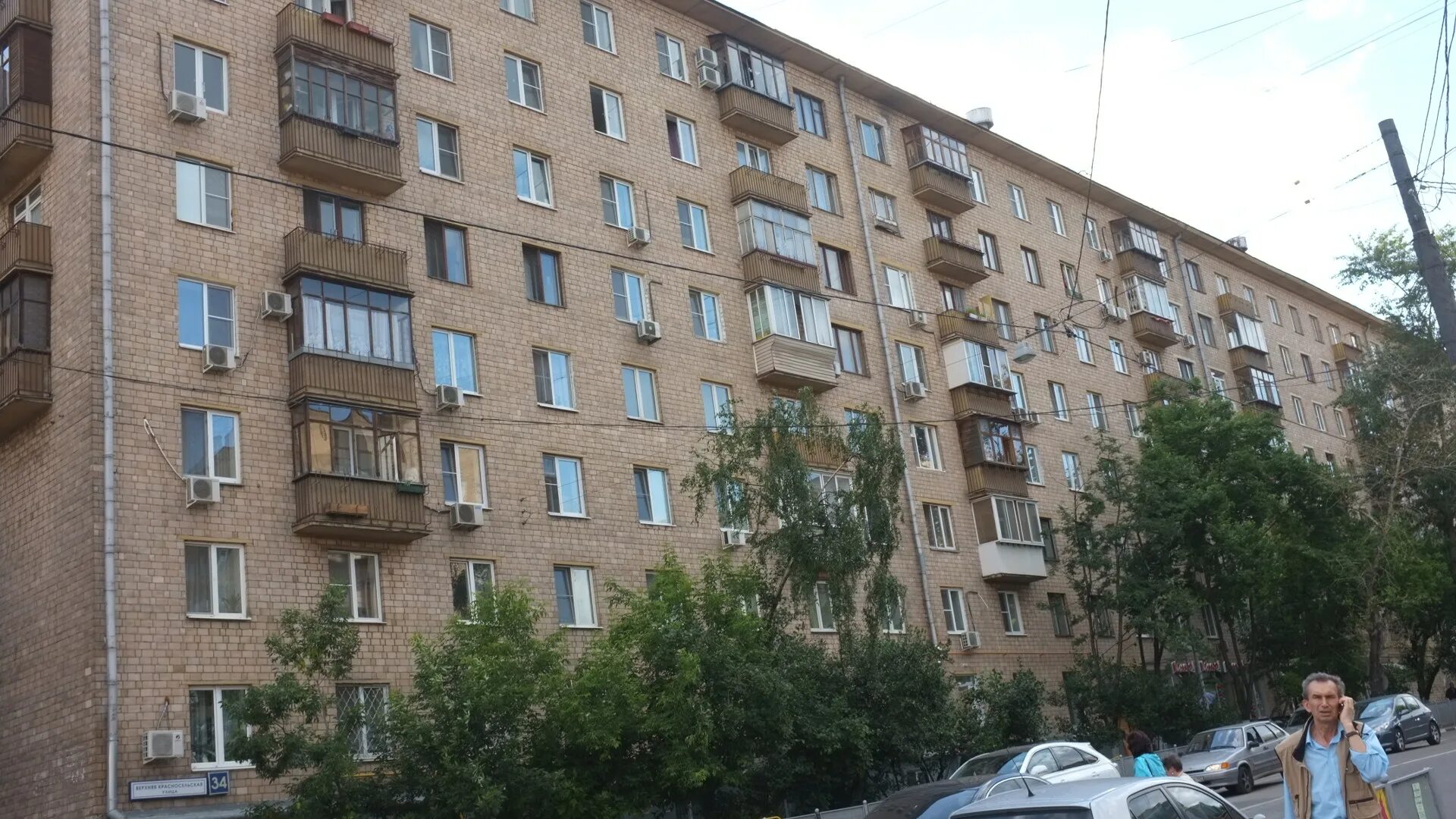 Пирапора верхняя красносельская ул 34 фото Верхняя Красносельская ул., 34 - Москва многоквартирный жилой дом, строение 1960