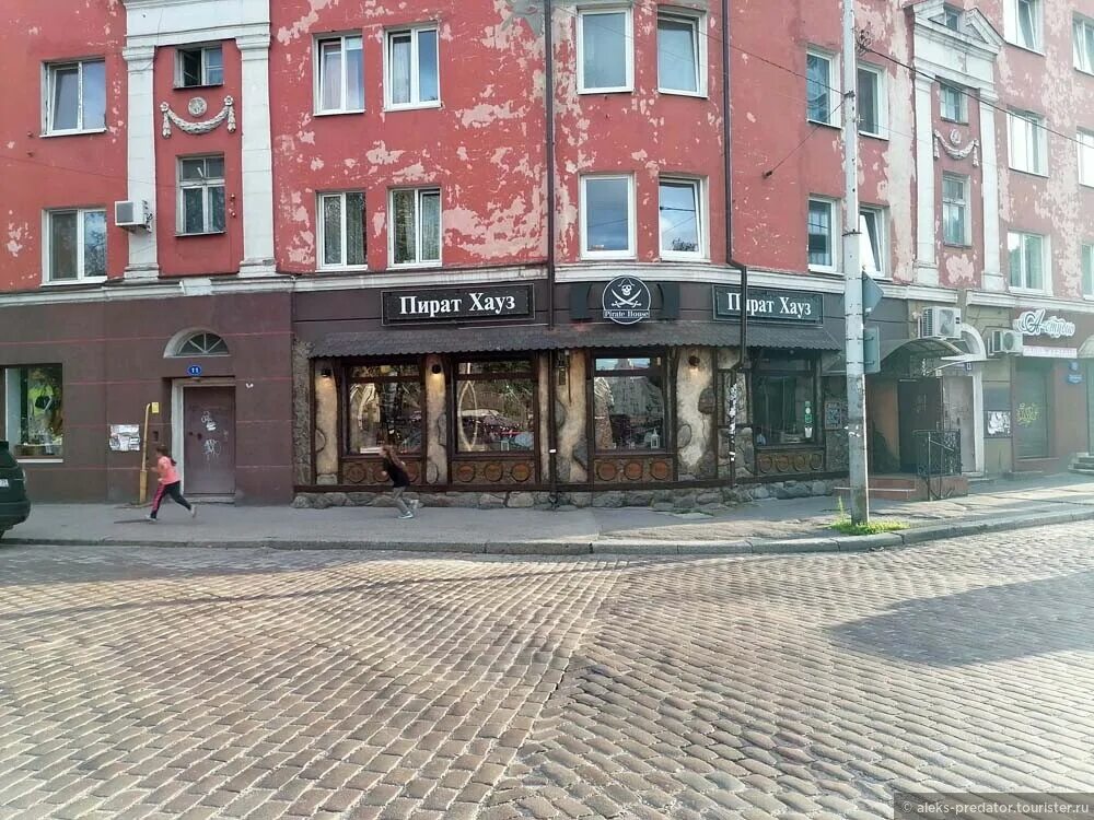 Пират хауз эпроновская ул 13 калининград фото Бар "Пират Хауз", отзыв от Aleks-predator - "Йо-хо-хо, и бутылка рома (пива)", К