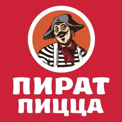 Пират пицца 2 д чулково фото Пират пицца , Балашиха отзывы