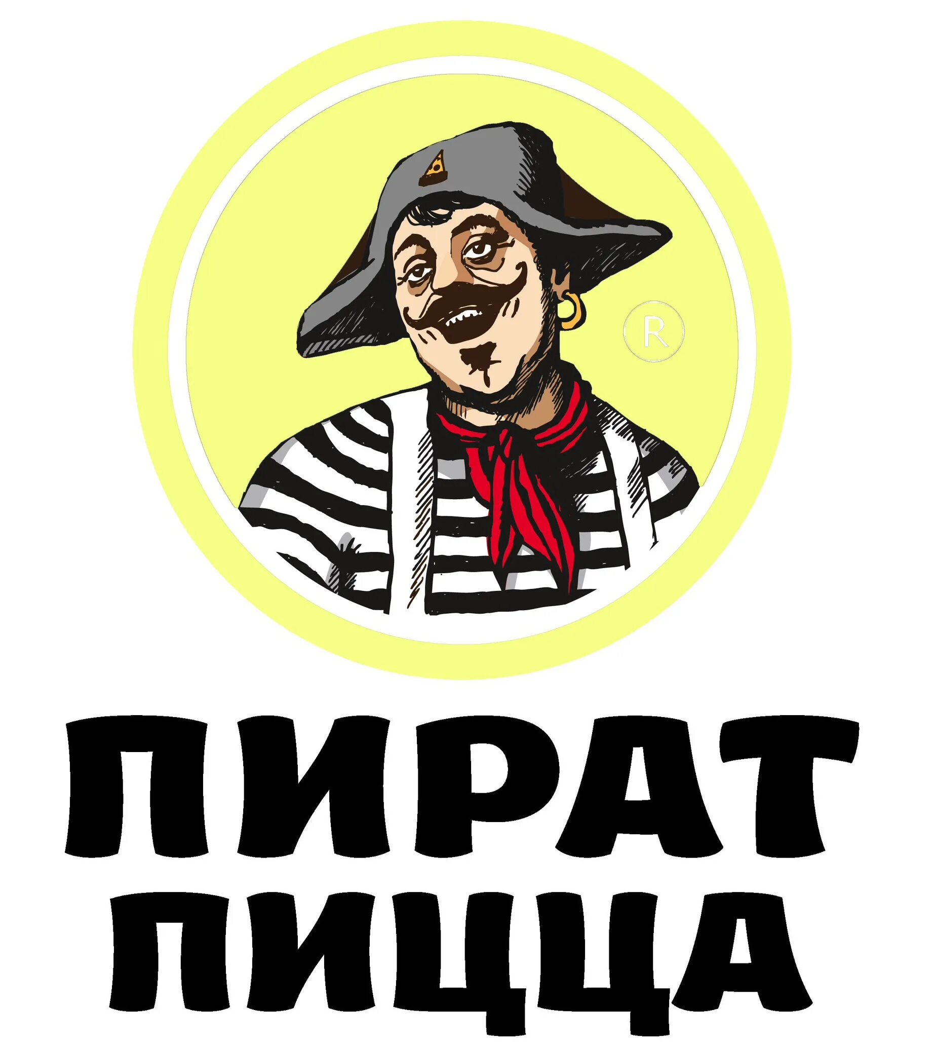 Пират пицца 2 д чулково фото Пицца пират михнево