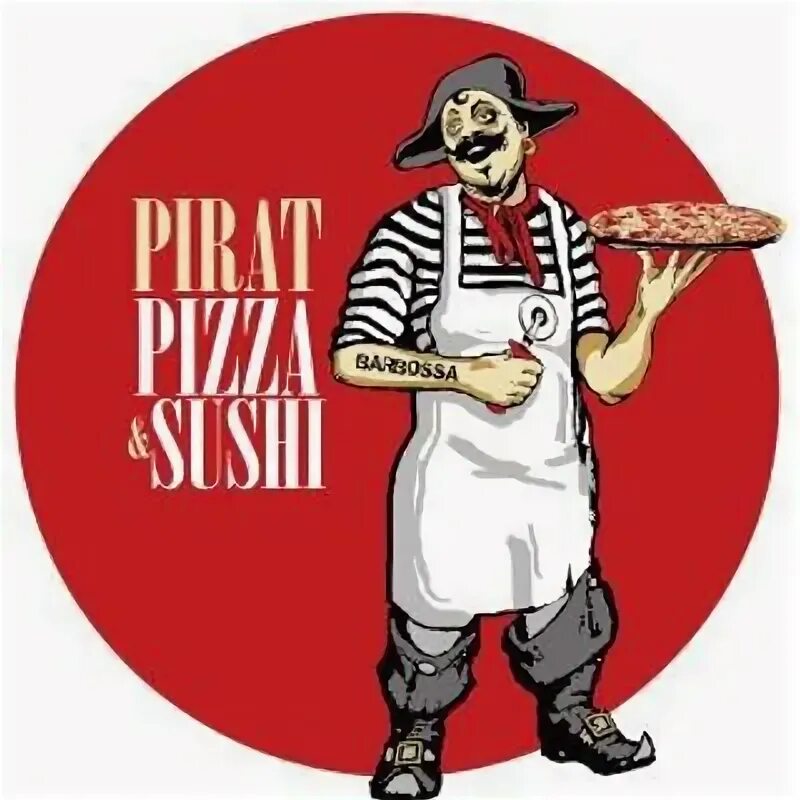 Пират пицца 2 д чулково фото Pirat pizza фото Best-Tourism.ru