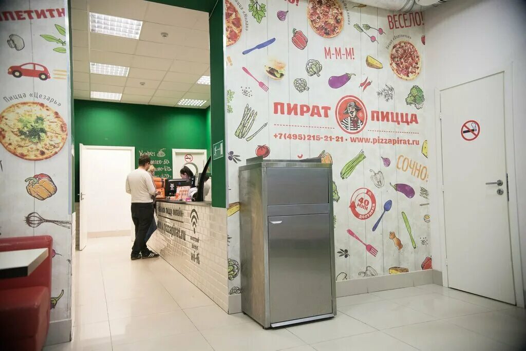Пират пицца первомайская ул 30 фото Pirat Pizza, pizzeria, Russia, Yegoryevsk, Sovetskaya ulitsa, 133 - Yandex Maps