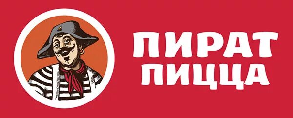 Пират пицца первомайская ул 30 фото Сумки холодильники оптом с логотипом - teploniks.ru
