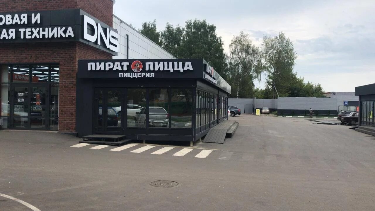 Пират пицца первомайская ул 30 фото Pirat Pizza, pizzeria, Beloozyorskiy, Kommunalnaya ulitsa, 10 - Yandex Maps