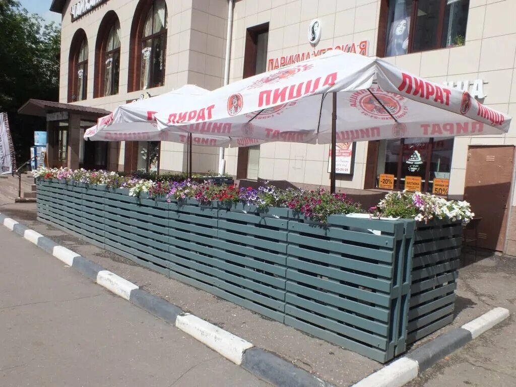 Пират пицца первомайская ул 30 фото Panorama: Pirat Pizza, pizzeria, Lytkarino, Pervomayskaya Street, 30 - Yandex Ma