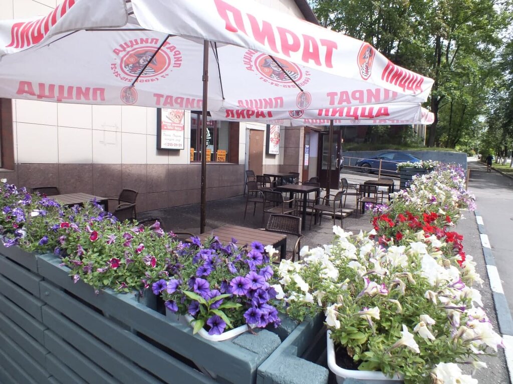Пират пицца первомайская ул 30 фото Pirat Pizza, pizzeria, Лыткарино, Первомайская улица, 30 - Yandex Maps