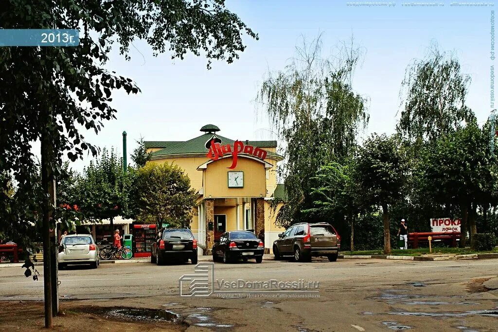 Пират ул сергеева ценского 1а тамбов фото Пристань, пристань, ул. Сергеева-Ценского, 1А, Тамбов, Россия - Яндекс Карты