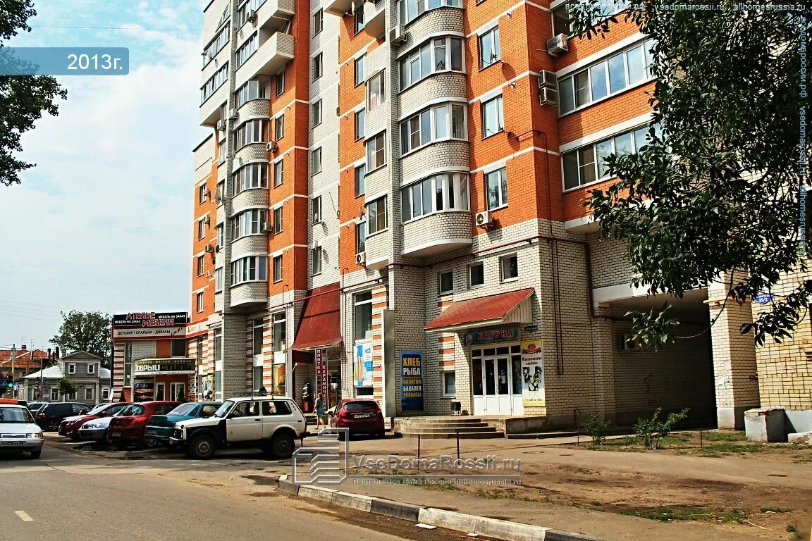 Пират ул сергеева ценского 1а тамбов фото Tambov, Sergeev-Tsensky house 21. Apartment house