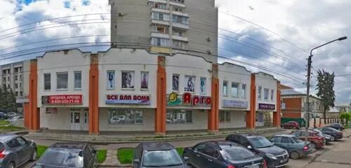 Пират ул сергеева ценского 1а тамбов фото Больше не работает: Серж Студио Бутик, ателье по пошиву одежды, Тамбов, ул. Серг