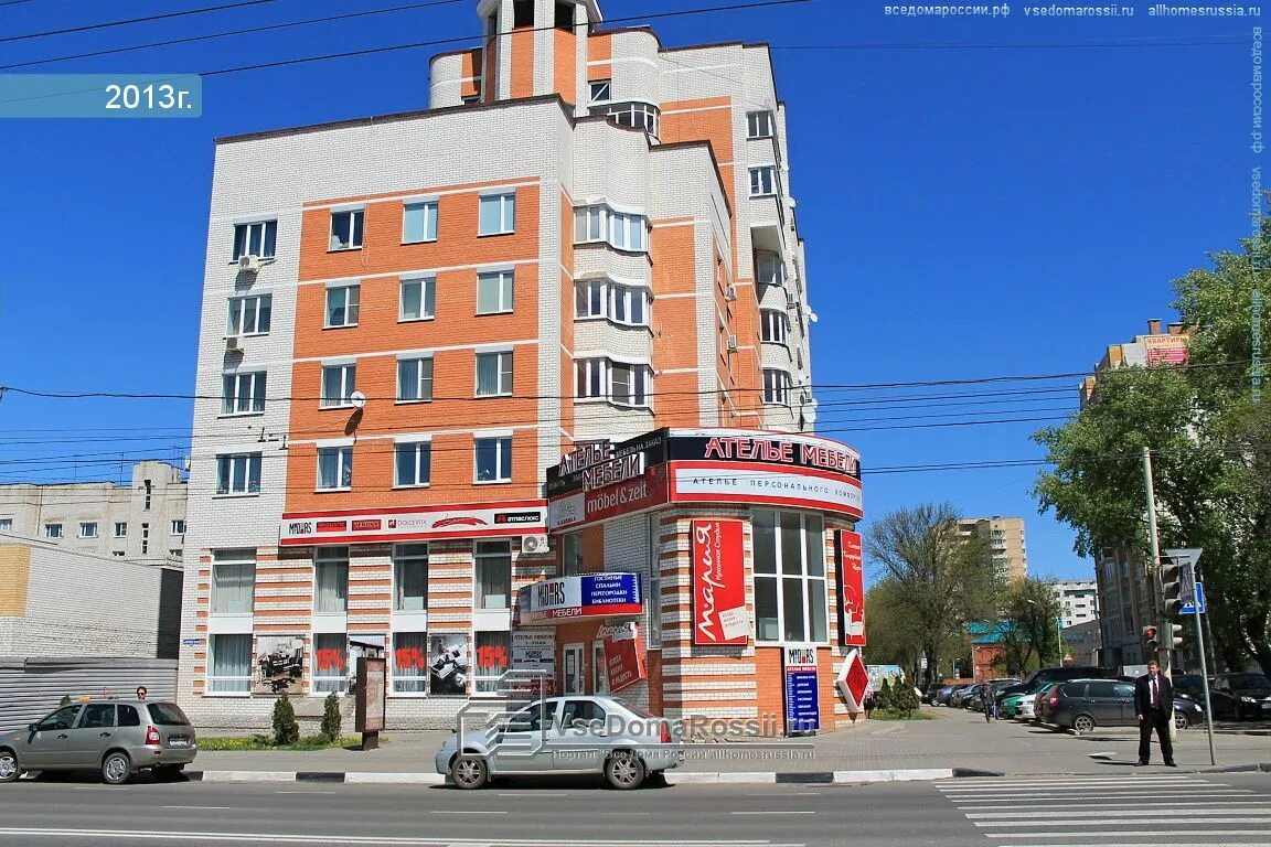 Пират ул сергеева ценского 1а тамбов фото Tambov, Sergeev-Tsensky house 21. Apartment house
