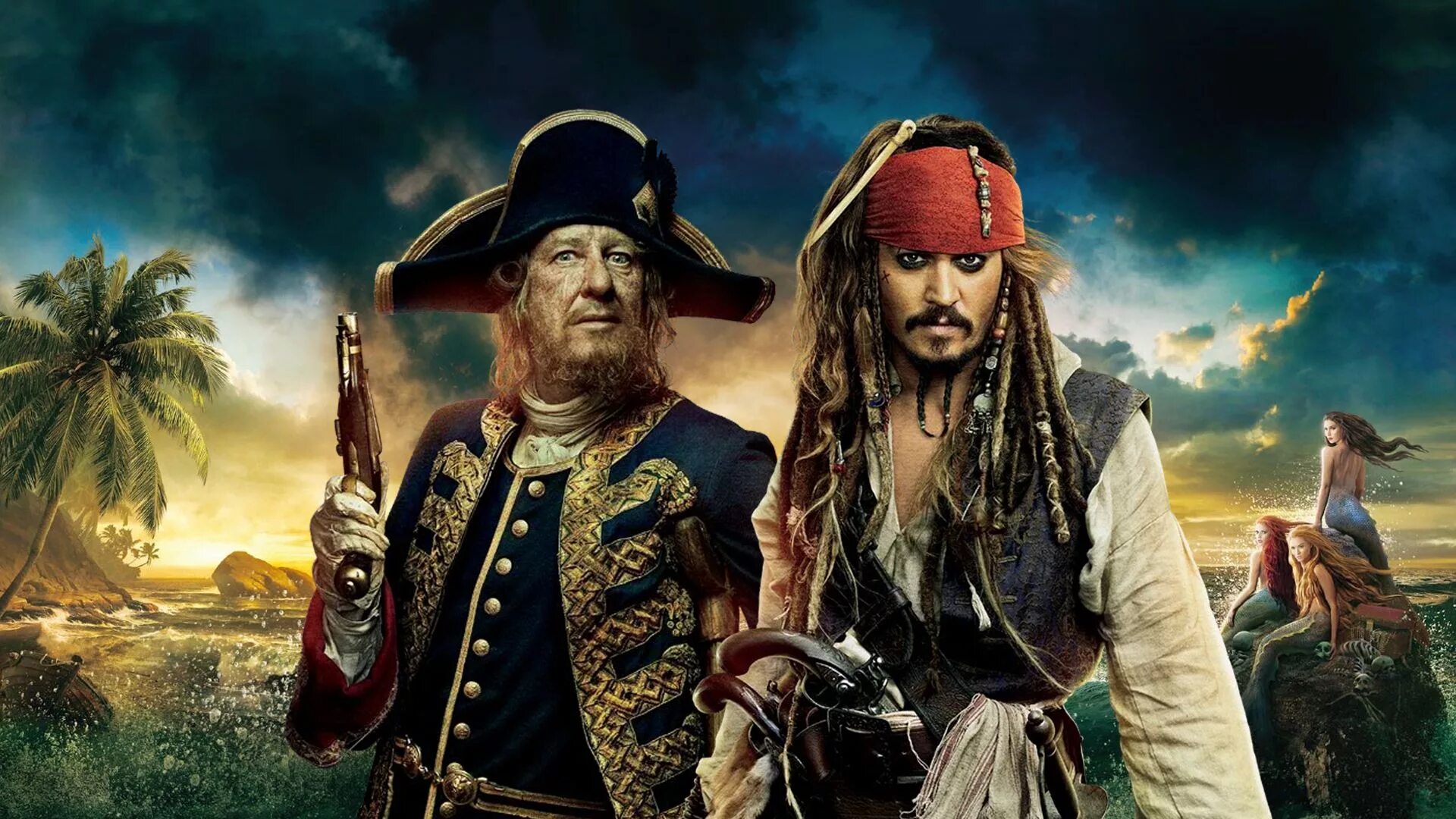 Пирата карибского моря 4 фото pirates of the caribbean fan art Pirates of the Caribbean On Stranger Tides by s