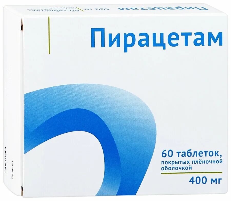 Пирацетам фото таблетки Пирацетам таб. п/о плен. - купить в интернет-магазине по низкой цене на Яндекс М