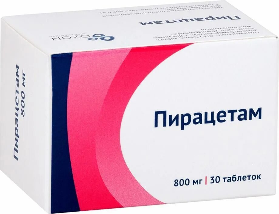 Пирацетам фото таблетки Пирацетам таблетки покрытые оболочкой пленочной 800 мг х30 - купить в интернет-а