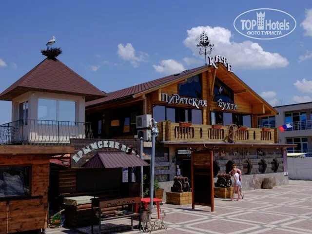 Пиратская бухта ул карла маркса 6 фото Hotel photos and videos Пиратская Бухта. Рейтинг отелей и гостиниц мира - TopHot