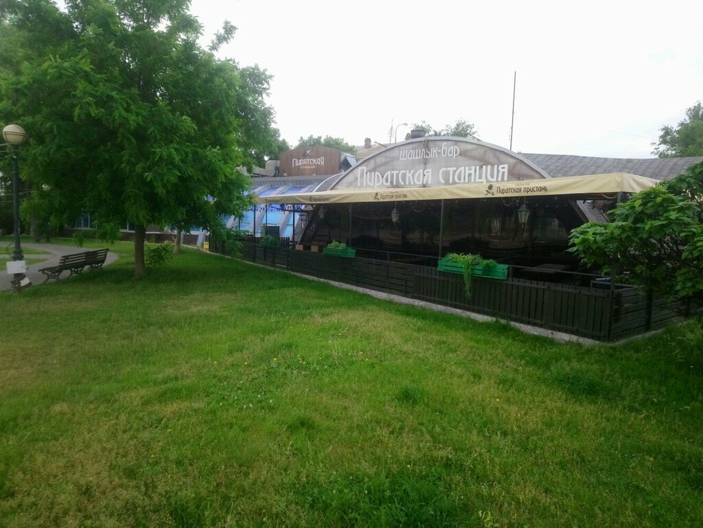 Пиратская станция ул максима горького 4а фото Pirate station, bar, pub, Astrakhan, Maksima Gorkogo Sstreet, 4А - Yandex Maps