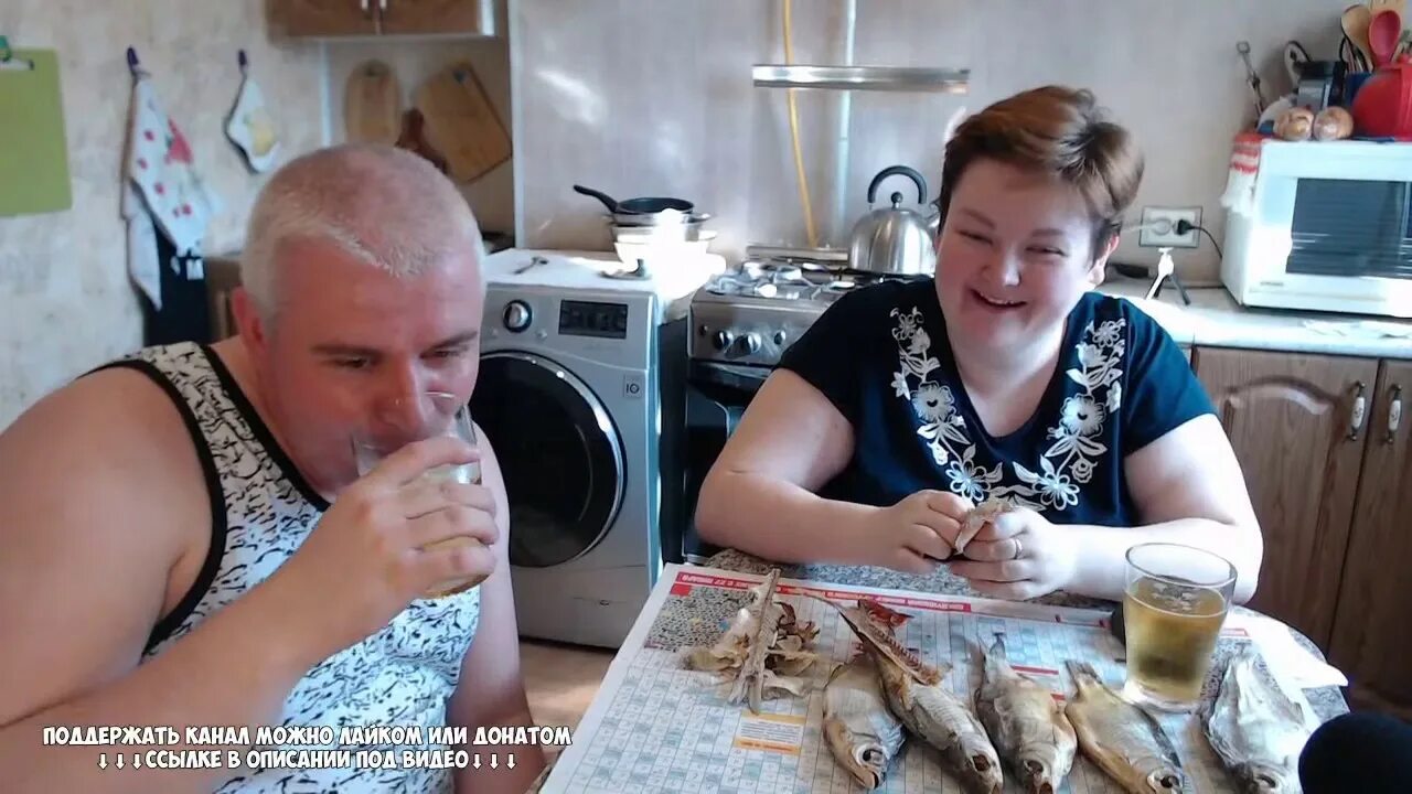 Пиратская жизнь фото нины АлкоСтрим и Мукбанг, Пиво с РЫБОЙ! Болталка и вечер в компании Пиратская Жизнь -