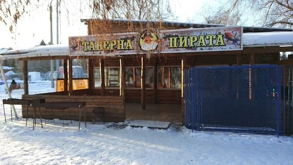 Пиратский остров граничная ул 1а фото Omsk, Taman hiburan ReadyMap