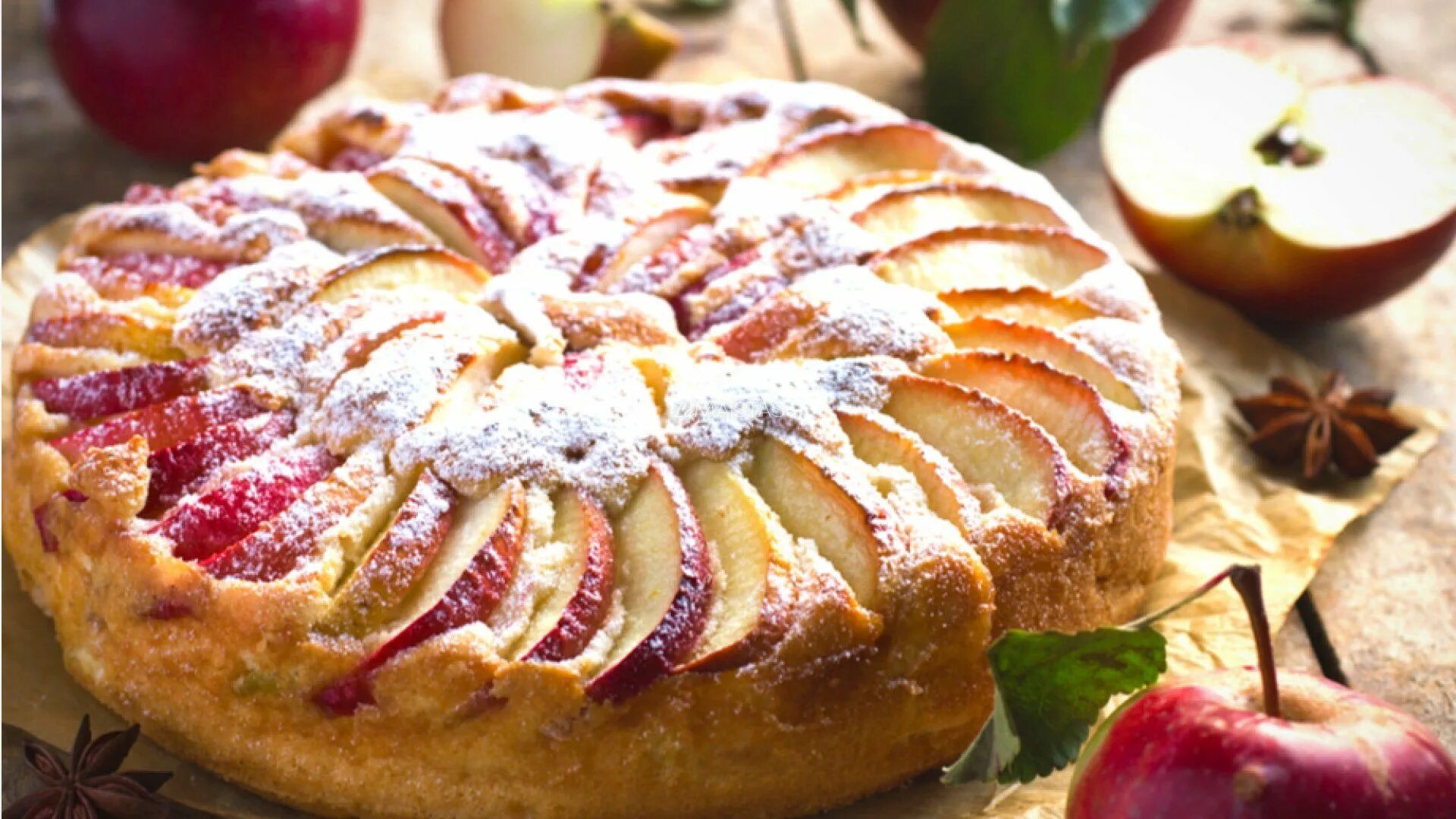 Пирог фото видео Grietininis obuolių pyragas - minkštutis ir tirpstantis burnoje Recipe Apple cak
