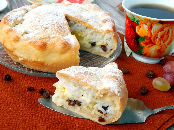 Пирог губадия фото Сладкая Губадия с рисом и изюмом рецепт с фото пошагово Recipe Cooking, Food, Br
