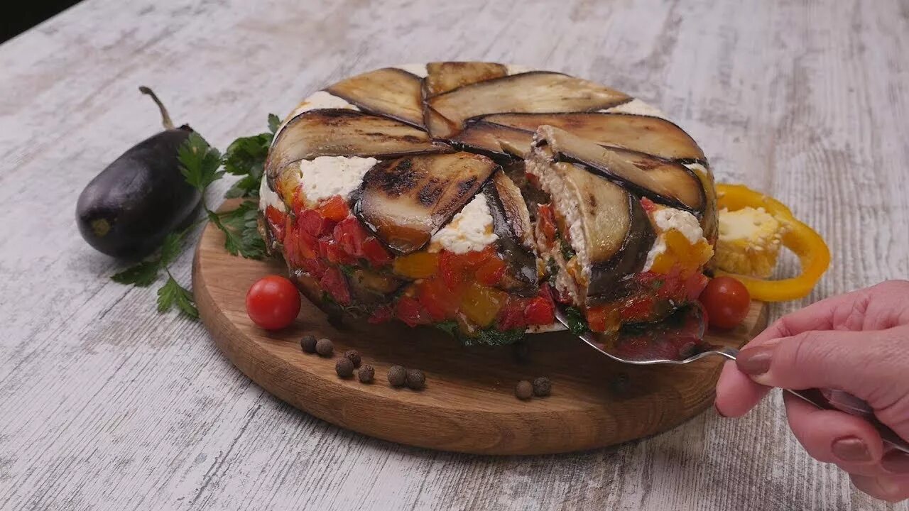 Пирог из баклажанов рецепт с фото пошагово Террин из баклажанов - Рецепты от Со Вкусом - YouTube