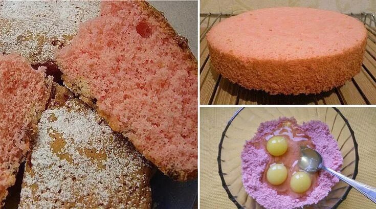 Пирог из киселя сухого рецепт и фото Нереально вкусный и рассыпчатый пирог из киселя. Просто тает во рту Идеи для блю