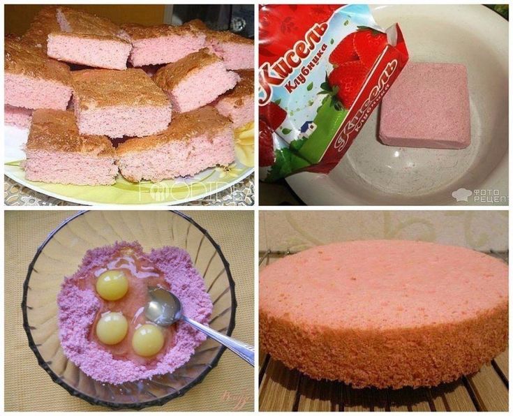 Пирог из киселя сухого рецепт и фото Печки_Лавочки_Лучшие рецепты. on Instagram: "Пирог из киселя Пирог получается вк