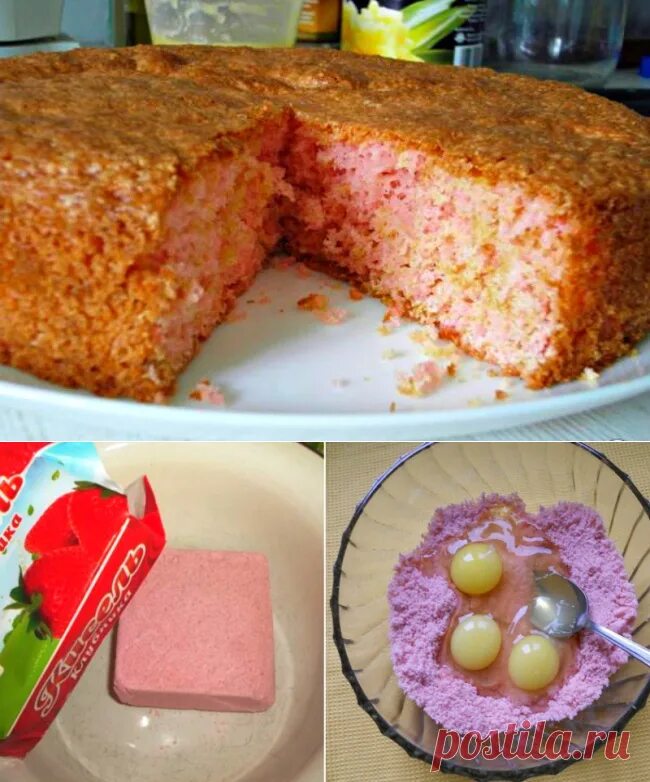 Пирог из киселя сухого рецепт и фото Пирог из сухого киселя в домашних условиях - Типичный Кулинар Пироги сладкие, за