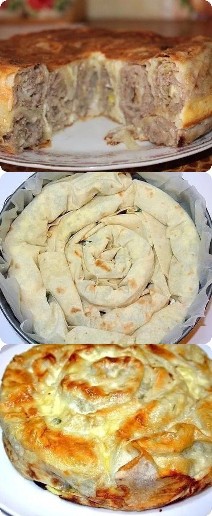 Пирог из лаваша с фото пошагово Пирог Лаваш в заливке Питание рецепты, Вкусняшки, Вкусная еда