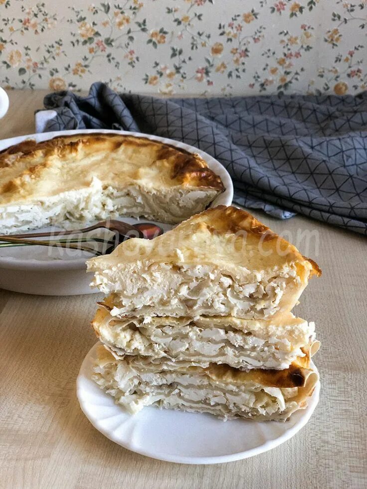 Пирог из лаваша с фото пошагово Пирог из лаваша с творогом レ シ ピ
