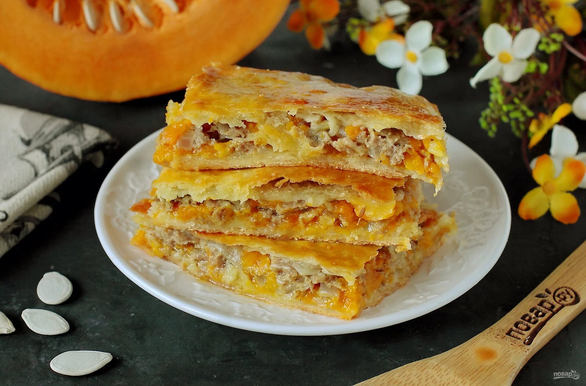 Пирог из тыквы фото Пирог с тыквой и мясом - пошаговый рецепт с фото на Повар.ру