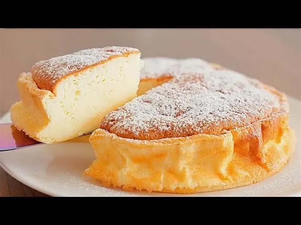 Пирог из йогурта с фото БЕЗ МУКИ! Нежнее пирога Я НЕ ЕЛА! Очень вкусный и простой ПИРОГ из йогурта! - Yo