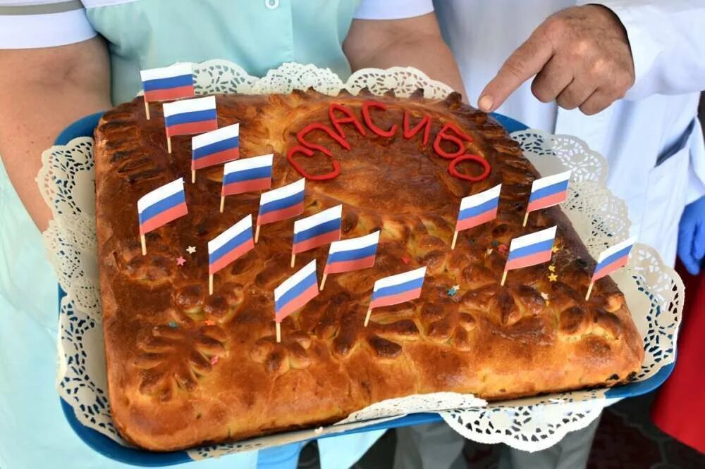 Пирог к дню независимости россии показать фото Музыкальная игра праздничный пирог