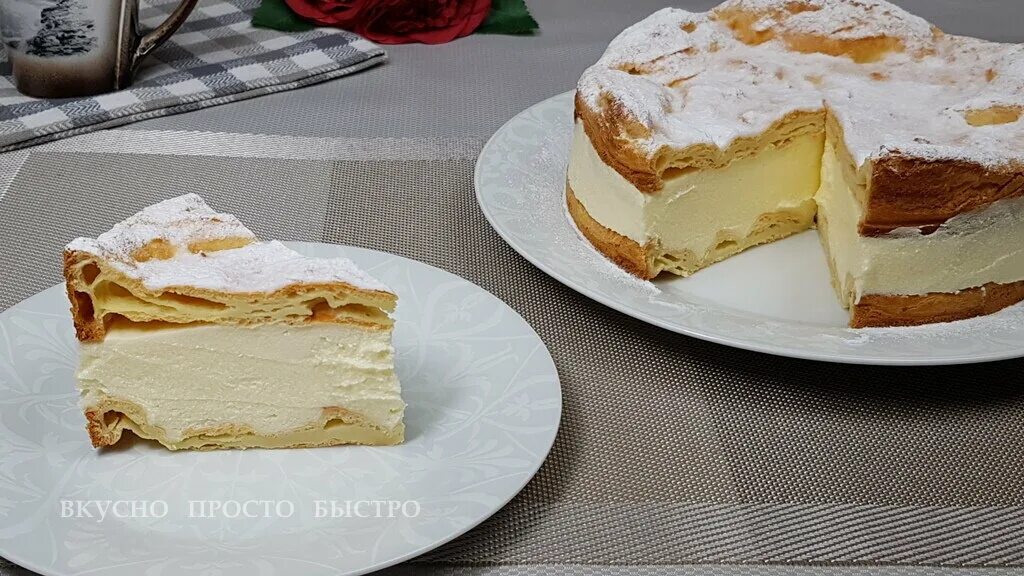 Пирог карпатка рецепт с фото пошагово Торт Карпатка. Простой в приготовлении пирог с нежным заварным кремом Вкусно Про