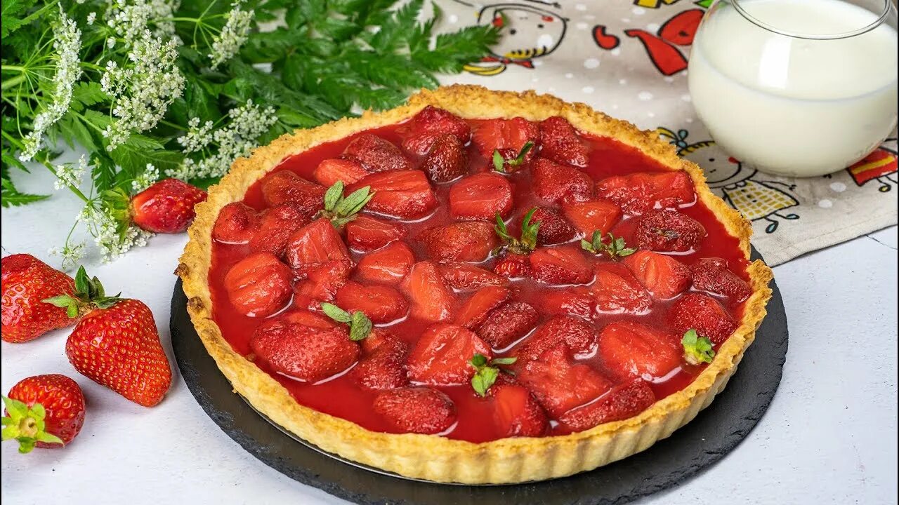 Пирог клубника фото Пирог "КЛУБНИЧНОЕ ЧУДО" НЕОБЫЧНО вкусный и ПРОСТОЙ рецепт выпечки на десерт к ча