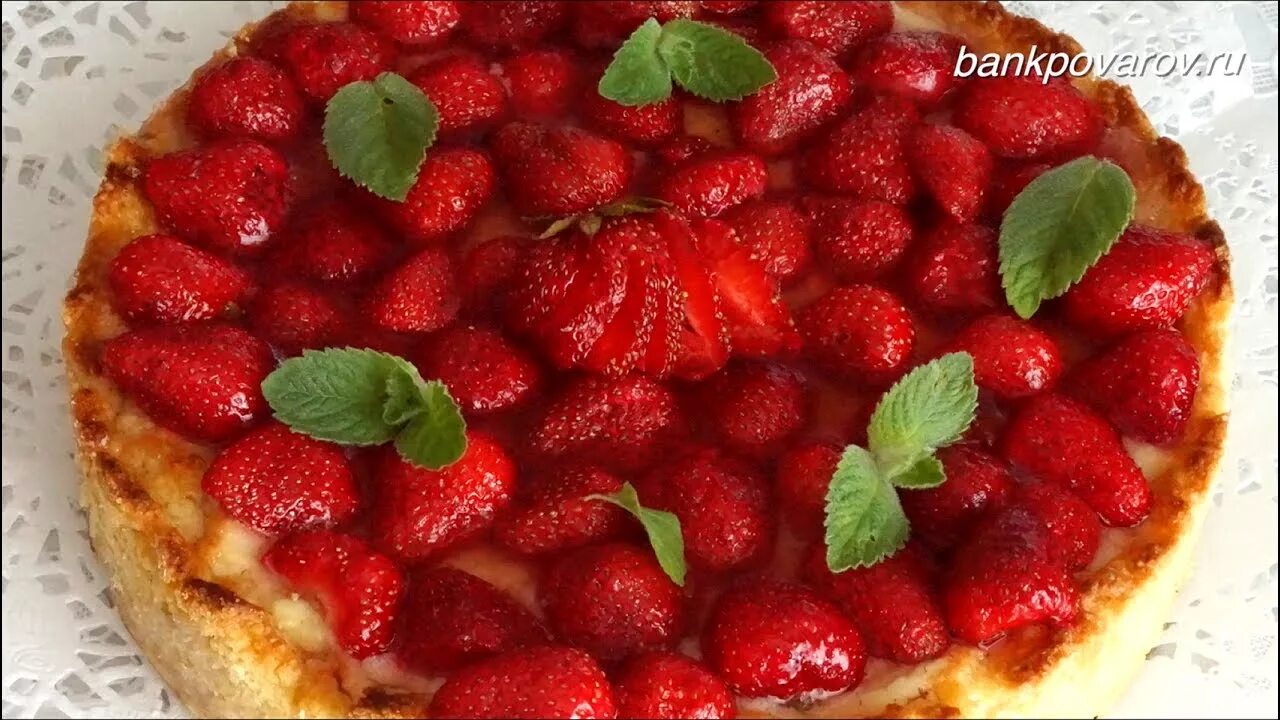 Пирог клубника фото Клубничный пирог Невероятная вкуснятина! - YouTube