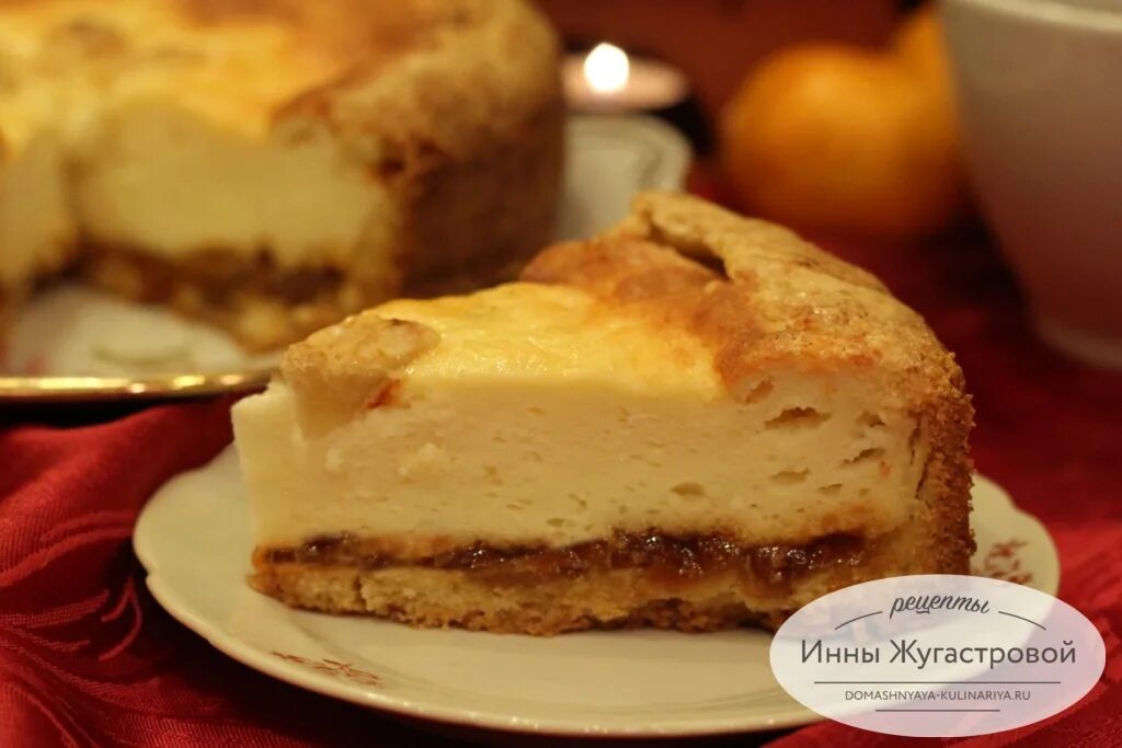 Пирог лакомка рецепты с фото Песочные пироги, тесто Домашняя кулинария