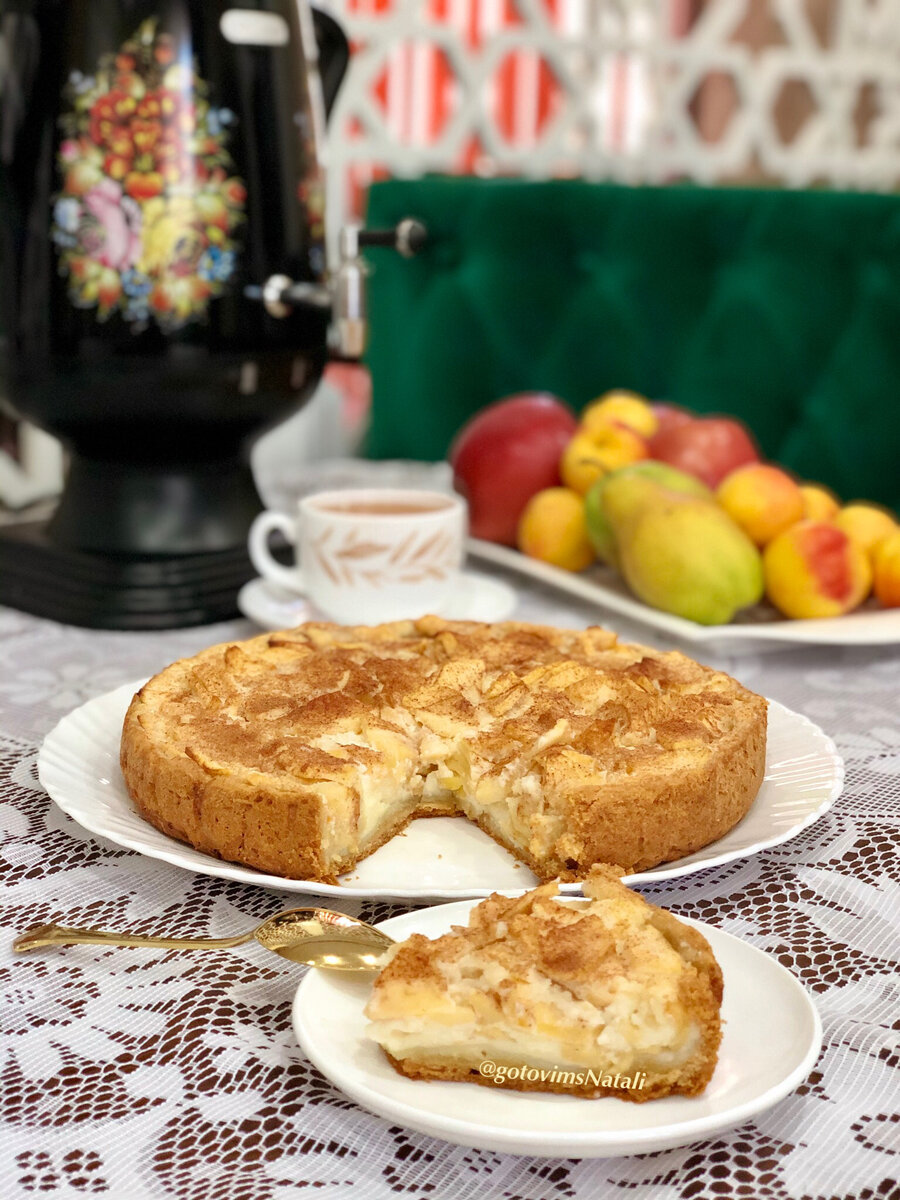Пирог на 1 сентября фото Восхитительно вкусный цветаевский яблочный пирог . gotovimsNatali Дзен