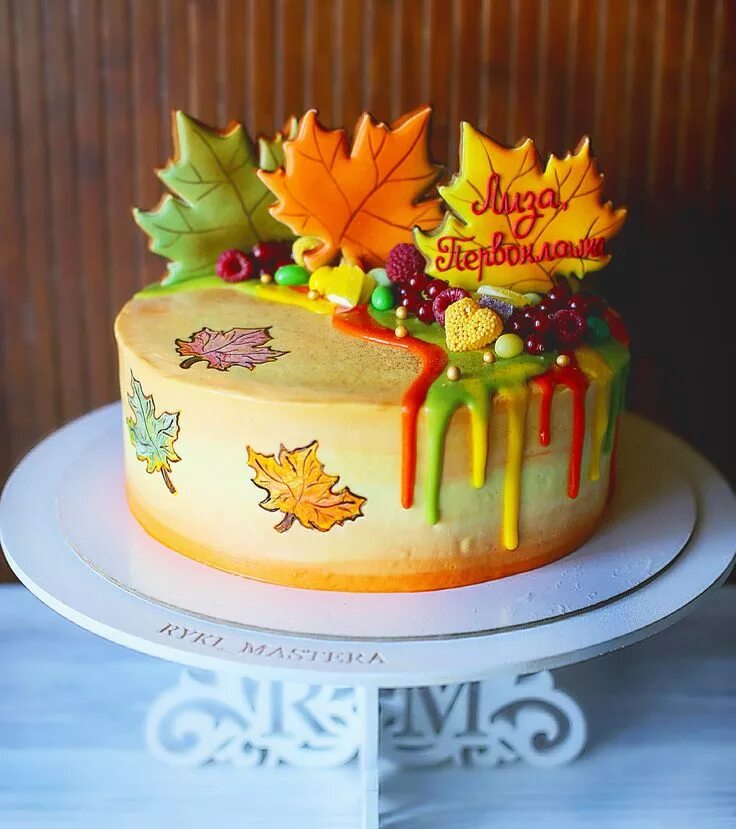 Пирог на 1 сентября фото Autumn cake Осенний торт, Весенний торт, Оригинальные торты