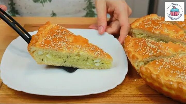 Пирог от души юбилейный просп 50 фото Видео КАПУСТНЫЙ ПИРОГ Тает во рту! За УШИ НЕ ОТТЯНЕШЬ! Убедитесь сами! OK.RU