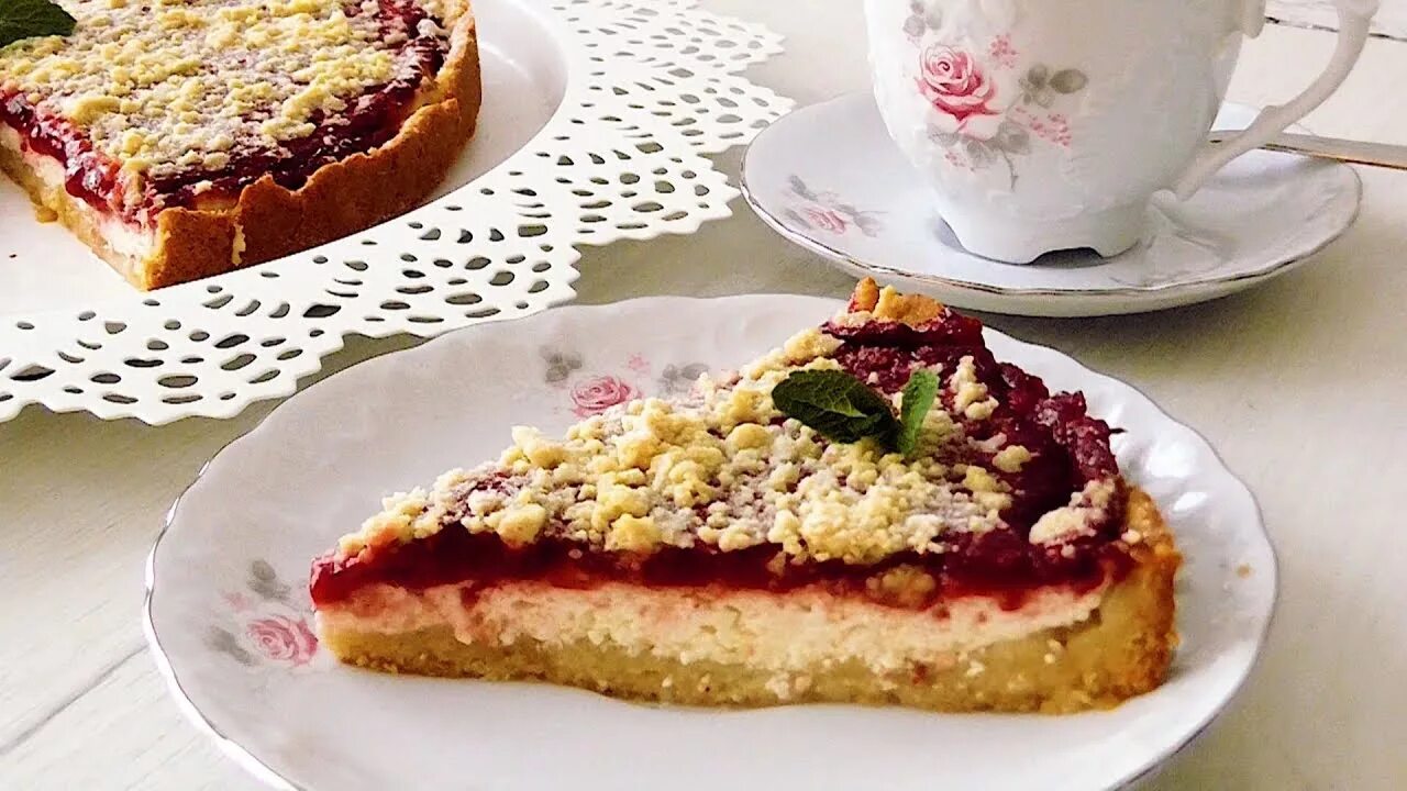 Пирог песочный с вареньем пошагово фото ПЕСОЧНЫЙ ПИРОГ С ТВОРОГОМ И ЯГОДАМИ! *** SHORTCRUST PIE WITH COTTAGE CHEESE AND 