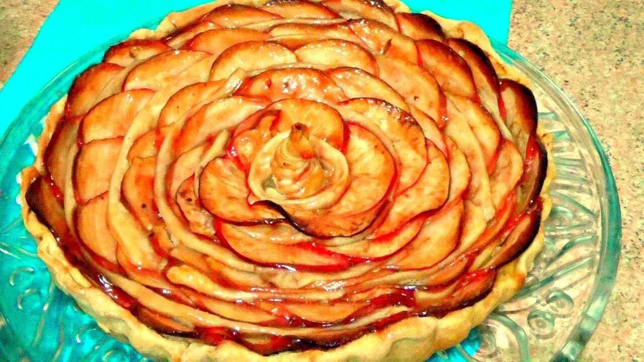 Пирог роза фото ЯБЛОЧНЫЙ ПИРОГ РОЗА НЕРЕАЛЬНО ВКУСНЫЙ ЛЕГКО И ПРОСТО - YouTube