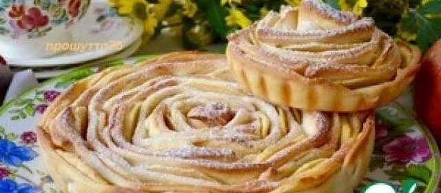 Пирог роза фото Яблочный пирог "Чайная роза" Выпечка с яблоками, Рецепты смузи и Рецепты без зап