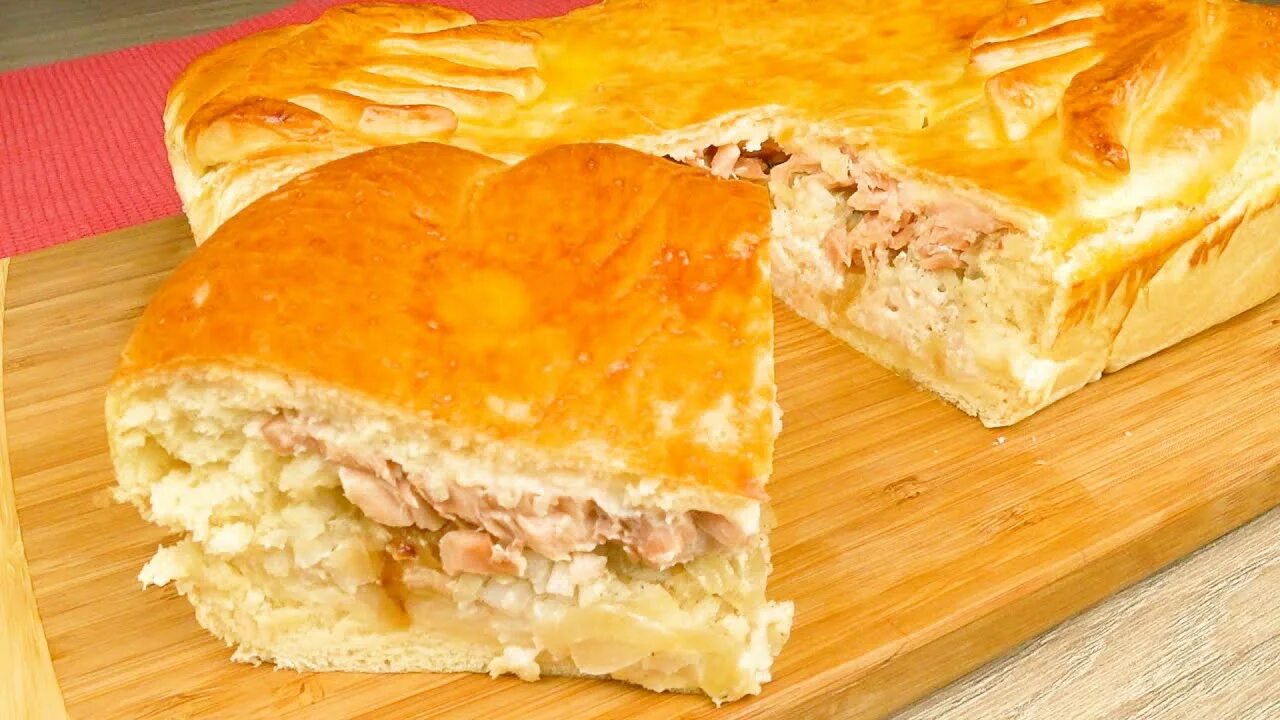 Пирог рыбный фото в духовке Рыбный пирог из дрожжевого теста. Старинный семейный рецепт Yeast dough fish pie